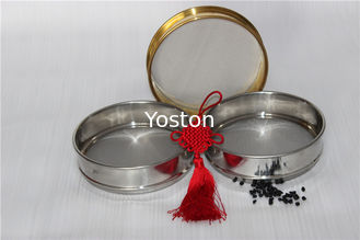 China Precise Aperture Sieve Stainless Steel Mesh , Fine Mesh Sieve For Cooking  supplier